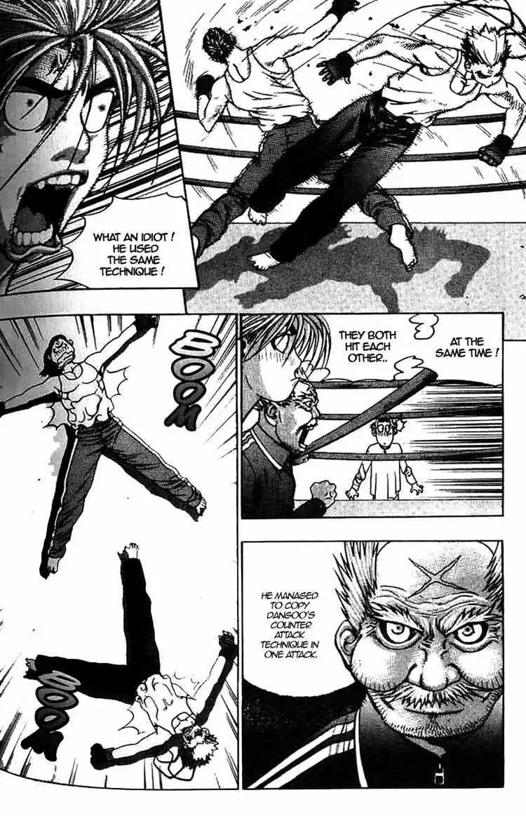 Player Kill Chapter 3 32